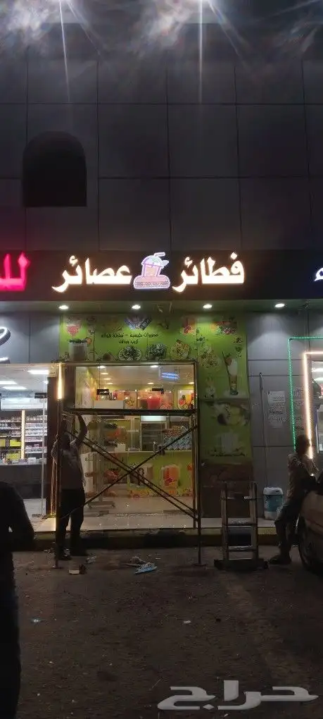 لوحات محلات حروف بارزة وكلادينج 23