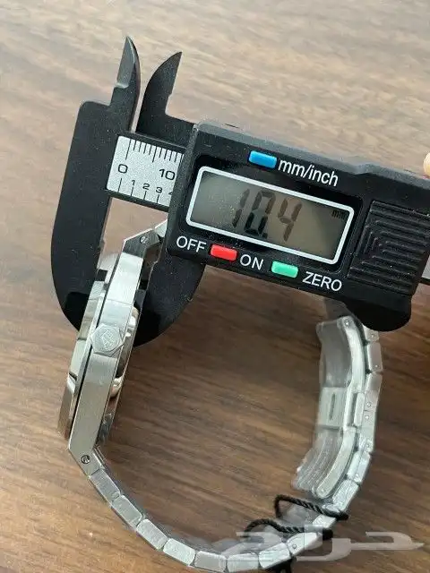 ساعة اوديمار 5