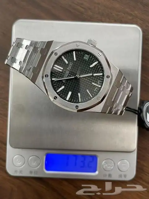 ساعة اوديمار 4