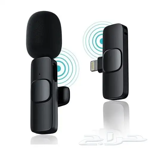 ميكروفون لاسلكي بوصلة تايب سي او لايتنج (للايفون والاندرويد) 2