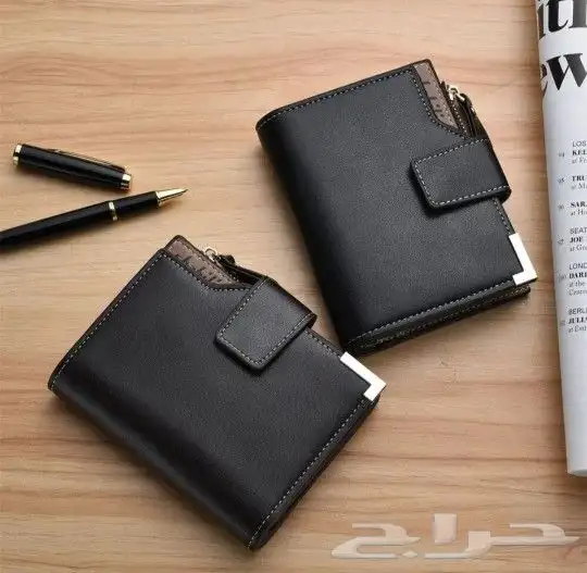 المحفظة المتكاملة(25 عرض خاص) 2