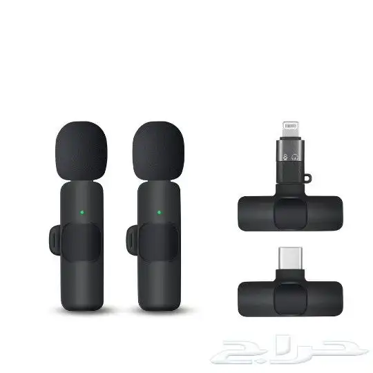 ميكروفون لاسلكي بوصلة تايب سي او لايتنج (للايفون والاندرويد) 1