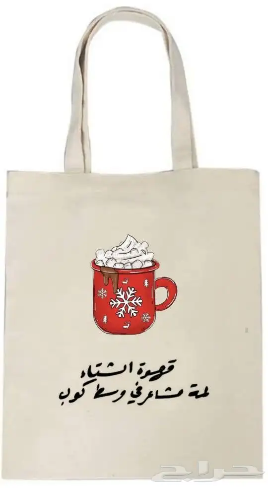 شوفوا الصور والفيديو 11