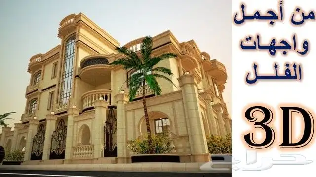 استشارات هندسيه 4