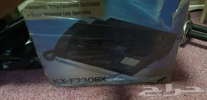 فاكس تراثي 8