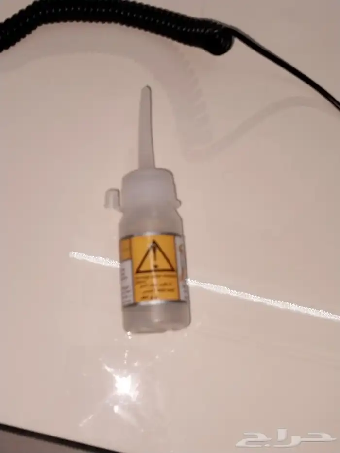 سير كهربائي 2