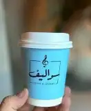 مطابع طباعة كروت شخصية ستيكر لاصق اكواب بوكسات لوغو اكياس 18