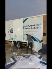 مطبوعات دعاية واعلان 1