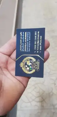 مطابع طباعة كروت شخصية ستيكر لاصق اكواب بوكسات لوغو اكياس 15