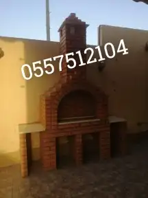 مشبات شوايات افران ديكورات اسمنتيه 7