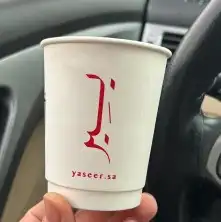 مطابع طباعة كروت شخصية ستيكر لاصق اكواب بوكسات لوغو اكياس 17