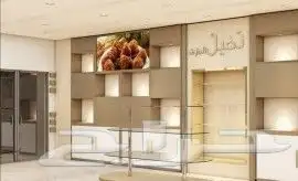 جبس بورد وديكورات داخليه 9