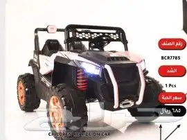 سيارات اطفال - سكوترات (يوجد اقساط بسعر الكاش) 5