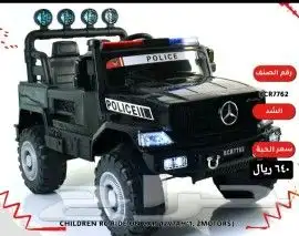 سيارات اطفال - سكوترات (يوجد اقساط بسعر الكاش) 9