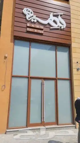 فني مطابخ المنيوم 4