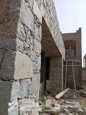 الرياض جده الجنوب ابهاء الباحه الطايف الخميس 6