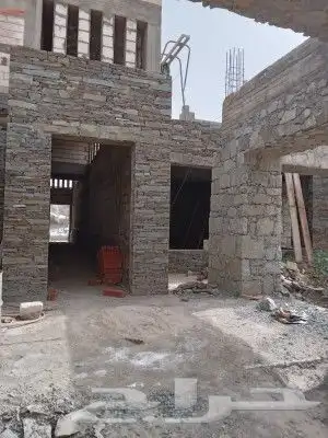 الرياض جده الجنوب ابهاء الباحه الطايف الخميس 5