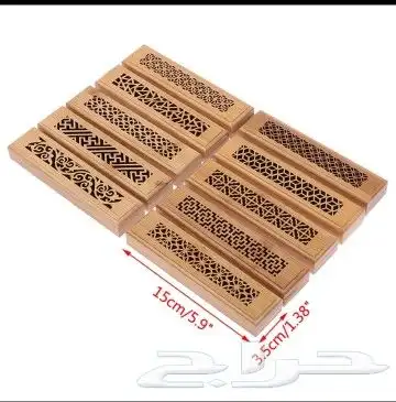 مباخر ذكيه واعود العود الكمبودي 1