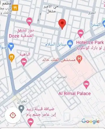 مباخر ذكيه واعود العود الكمبودي 2