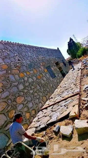 الرياض جده الجنوب ابهاء الباحه الطايف الخميس 18