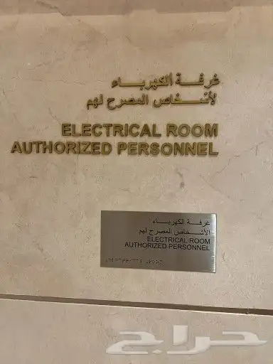 مطبعة بوكسات طباعة بكجات طباعة استكرات لوحات اكرليك لوحات إر 20