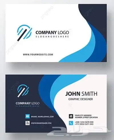 مطابع طباعة كروت شخصية ستيكر لاصق اكواب بوكسات لوغو اكياس 5