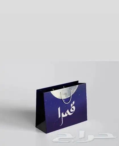 مطبعة بوكسات طباعة بكجات طباعة استكرات لوحات اكرليك لوحات إر 16