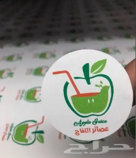 مطابع طباعة كروت شخصية ستيكر لاصق اكواب بوكسات لوغو اكياس 48