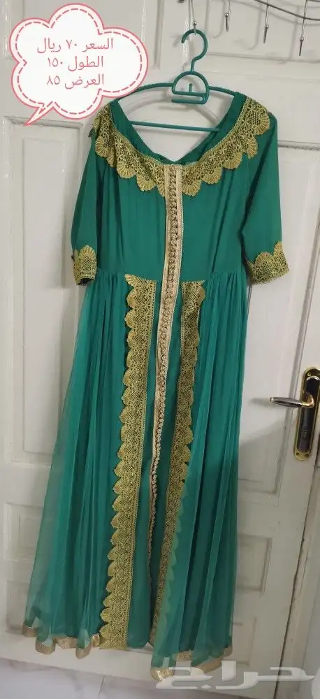 فستان سهرة 2