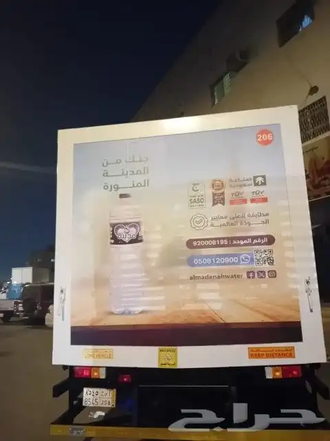 مطبوعات دعاية واعلان 1