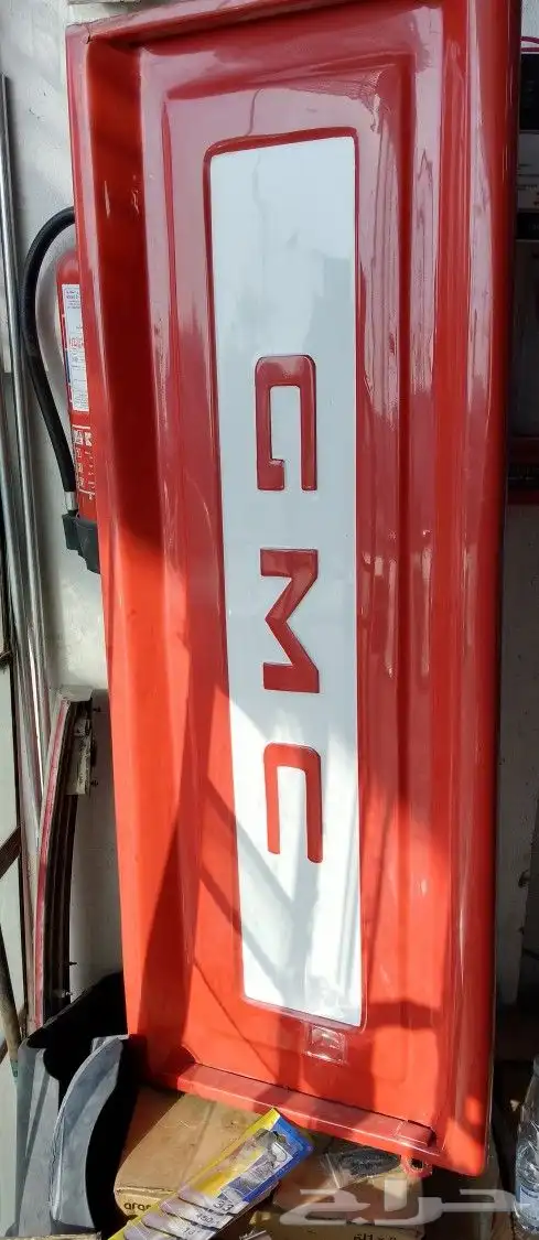 قطع جمس من موديل 78 الى 88 سوبر ونيت 4