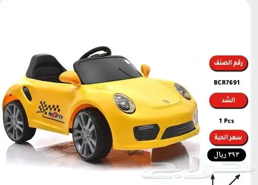 سيارات اطفال - سكوترات (يوجد اقساط بسعر الكاش) 1