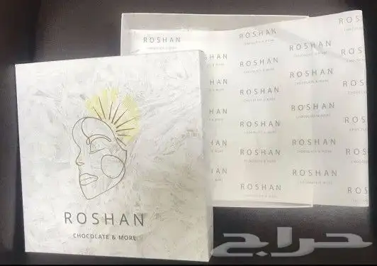 مطابع طباعة كروت شخصية ستيكر لاصق اكواب بوكسات لوغو اكياس 43