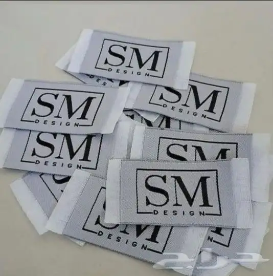 مطابع طباعة كروت شخصية ستيكر لاصق اكواب بوكسات لوغو اكياس 28