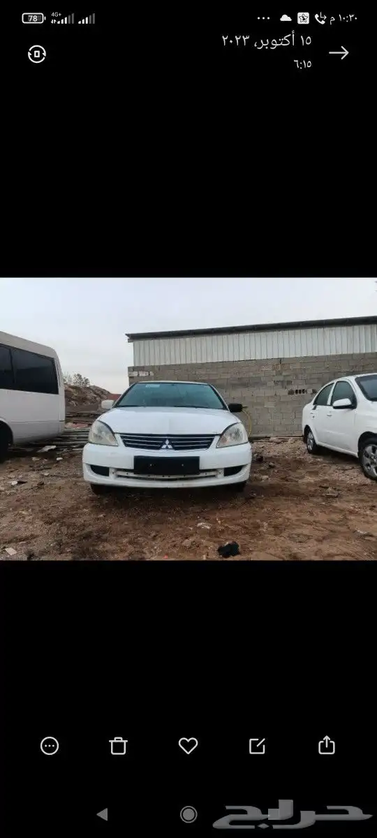 سيارات تشليح قطع غيار لانسر شيفروليه افيو سيارات صينيه 4