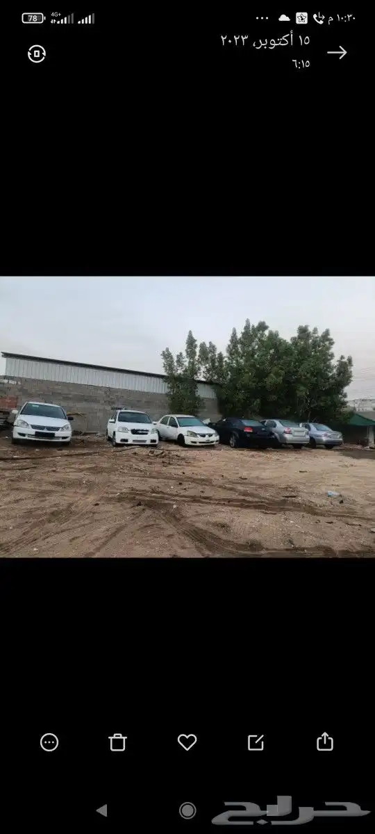 سيارات تشليح قطع غيار لانسر شيفروليه افيو سيارات صينيه 3