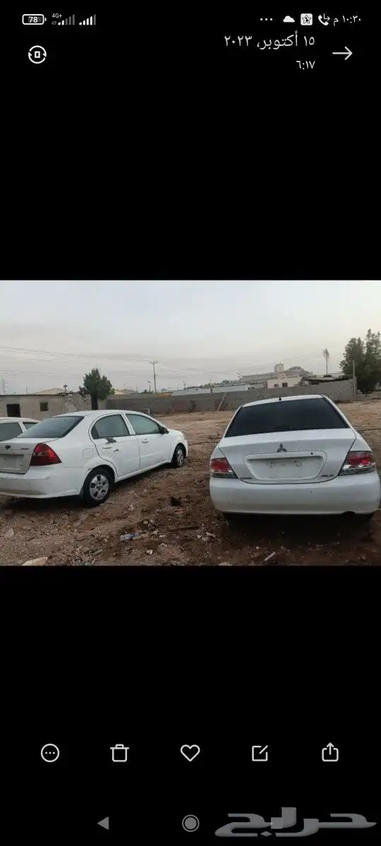 سيارات تشليح قطع غيار لانسر شيفروليه افيو سيارات صينيه 5