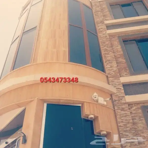 عازل حراري للزجاج 0