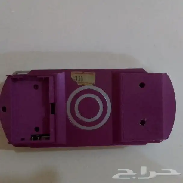 لعبة اتاري قديمة العدد 3 كلها كلها الثلاثة كلها ممتازة 8