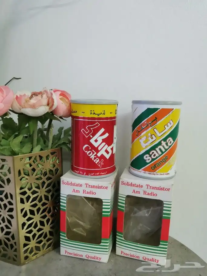 راديو كوكا كي وراديو سانتا 0