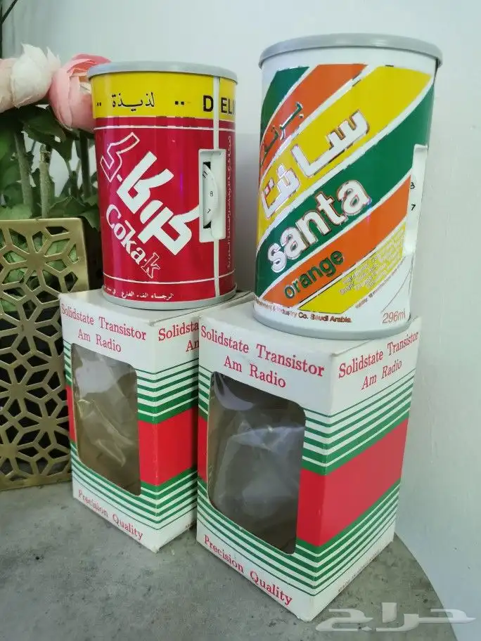 راديو كوكا كي وراديو سانتا 1