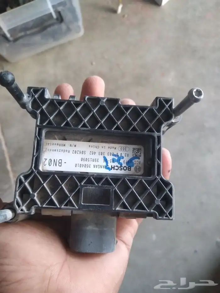 ردار شانجان بجميع انواعها موديل 2022و2024 4