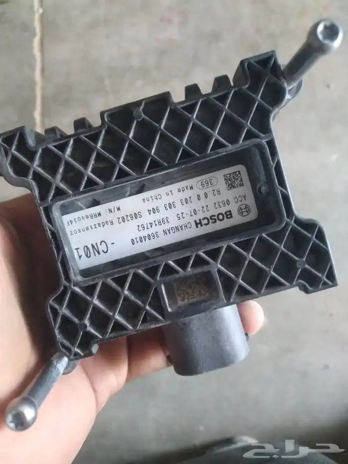 ردار شانجان بجميع انواعها موديل 2022و2024 6