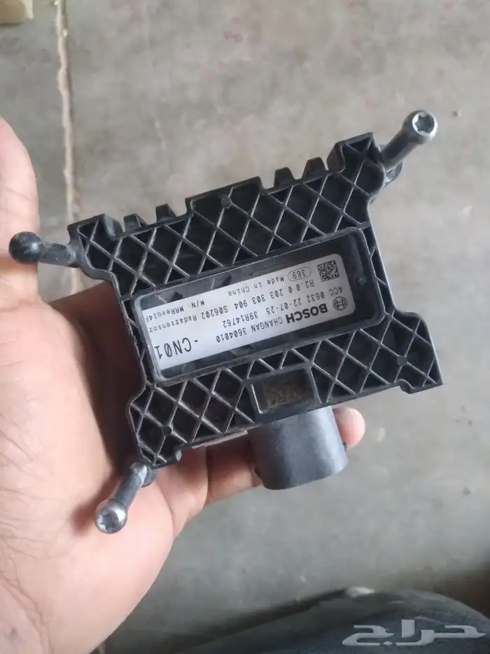 ردار شانجان بجميع انواعها موديل 2022و2024 3