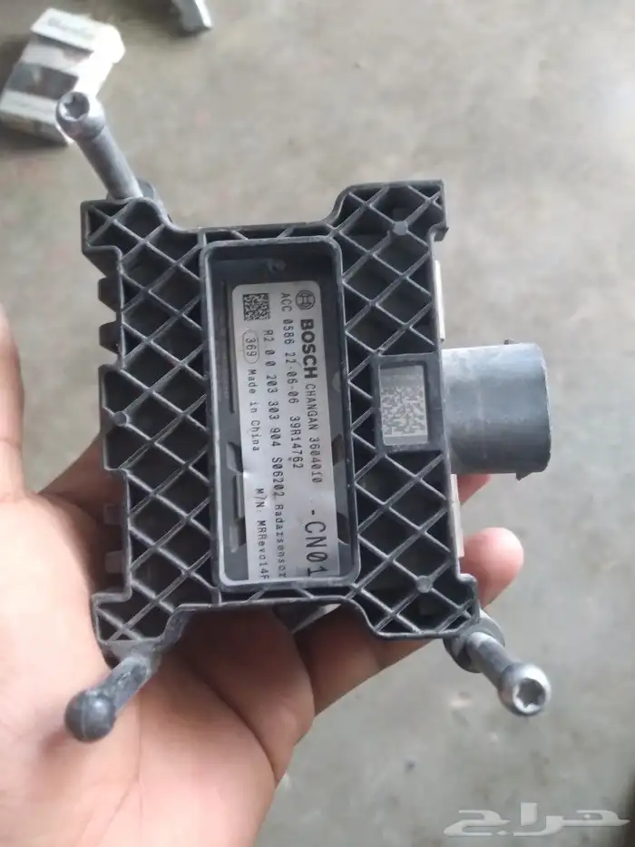 ردار شانجان بجميع انواعها موديل 2022و2024 2