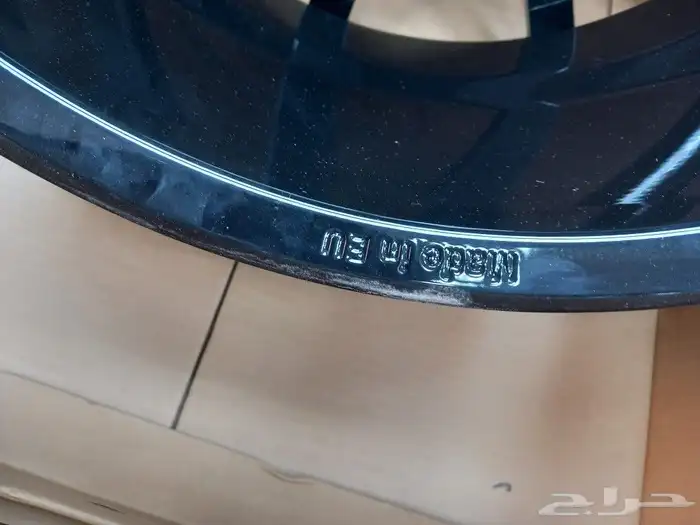 جنوط برابس مقاس 21 فراجد 6