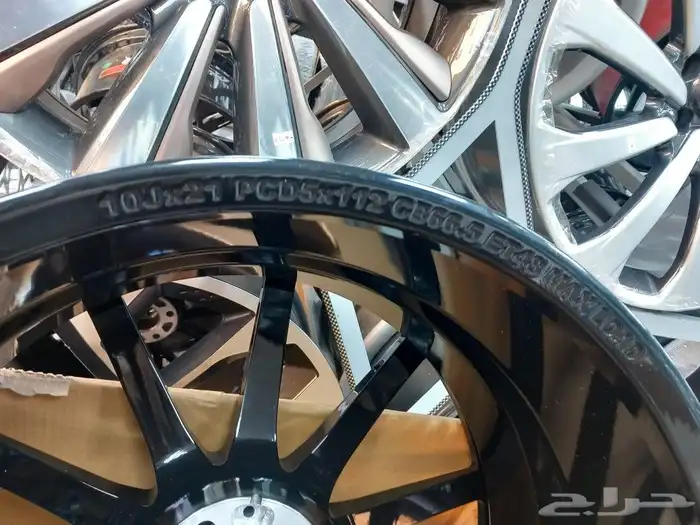 جنوط برابس مقاس 21 فراجد 5