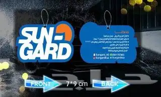 فواحات  كل مشوار بنكهة خاصة 6