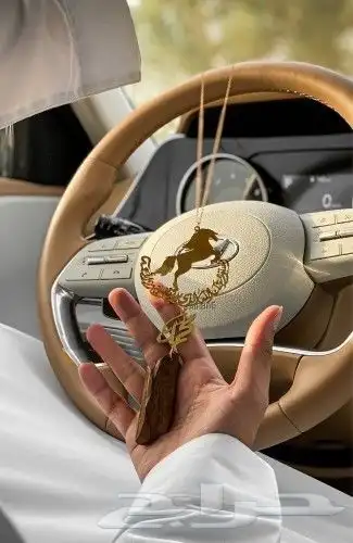 تعلقة كسرت العود بالاسم سلسل بالاسم ميدالية مفتاح 0