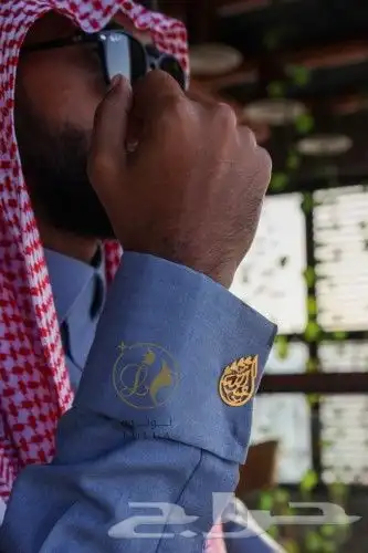تعلقة كسرت العود بالاسم سلسل بالاسم ميدالية مفتاح 5